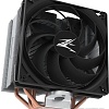 Кулер для процессора Zalman CNPS10X Performa ST