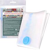 Пакеты вакуумные Мультидом 50х70 VL56-126