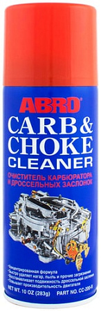 Присадка в топливо ABRO CC-200 283 г