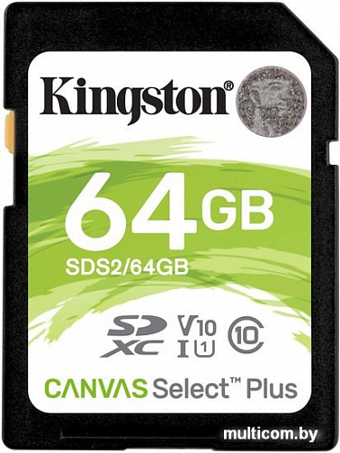 Карта памяти Kingston Canvas Select Plus SDXC 64GB