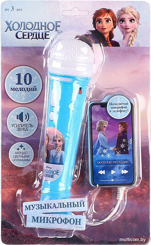 Микрофон Disney Микрофон. Эльза и Анна DS-004-1A 3334580
