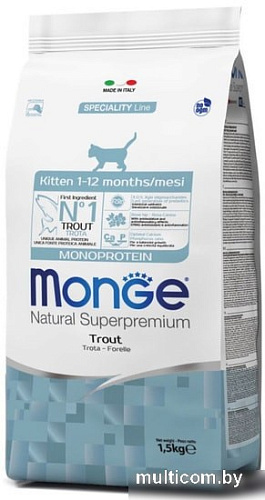 Сухой корм для кошек Monge Kitten Monoprotein Trout 1.5 кг