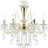 Подвесная люстра Ambrella light TR TR4923