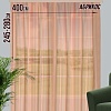 Тюль Велес Текстиль 400В (260x400, абрикосовый)