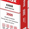 Клей для плитки ilmax 3000
