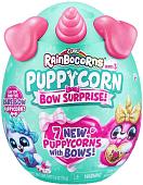 Кукла-сюрприз Zuru Rainbocorns Puppycorn Bow Surprise 9269