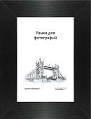 Фоторамка Палитра 630/07 21x30