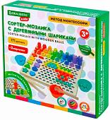 Сортер BRAUBERG Монтессори 665248