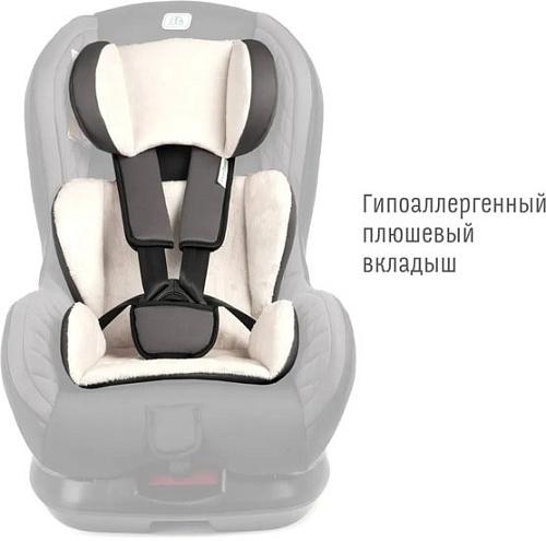 Детское автокресло Smart Travel Leader KRES2079 (дымчатый)