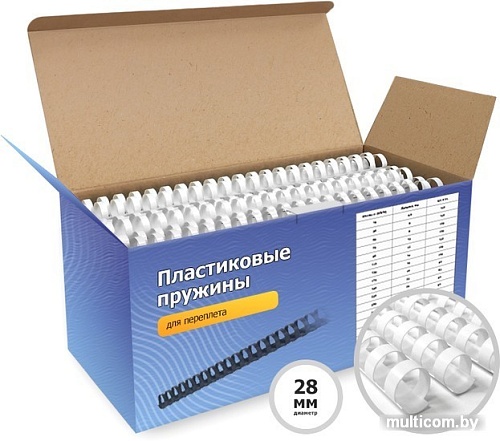 Пластиковая пружина для переплета Гелеос BCA4-28W 28 мм 50 шт (белый)