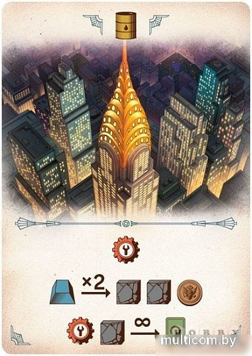 Мир Хобби Индустрия: Интербеллум (дополнение)