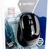 Мышь Gembird MUSW-420