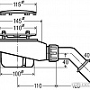 Сифон Viega Tempoplex 575601