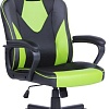 Кресло LoftyHome JOBisDONE (черный/зеленый)