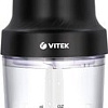Чоппер Vitek VT-7131