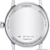 Наручные часы Tissot Classic Dream T129.410.11.053.00