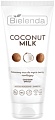 Bielenda Пенка для умывания Coconut Milk Увлажняющий с экстрактом кокоса 135 г