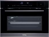 Электрический духовой шкаф Korting OKB 3450 GNBX Steam