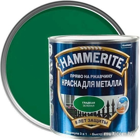 Краска Hammerite по металлу гладкая 0.75 л (зеленый)