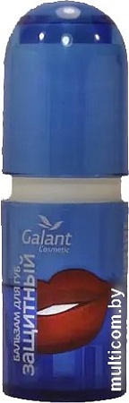 Galant Cosmetic Бальзам для губ Защитный (3.85 г)