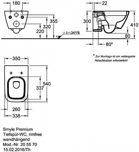 Унитаз Keramag Smyle 205570000