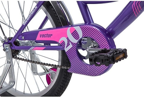 Детский велосипед Novatrack Vector 20 (фиолетовый/розовый, 2019)