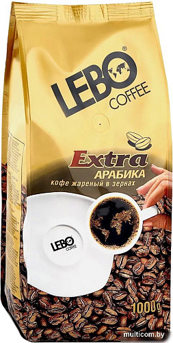 Кофе LEBO Coffee Extra Арабика зерновой 1 кг