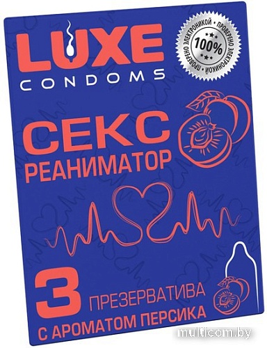 Рельефные презервативы LUXE Сексреаниматор 08774 (персик)