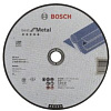 Отрезной диск Bosch 2.608.603.530