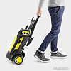 Karcher K 5 WCM 1.324-400.0