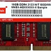 Оперативная память Innodisk 16GB DDR4 SODIMM PC4-19200 M4S0-AGM1OISJ