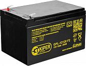 Аккумулятор для ИБП Kiper GPL-12120 F2 (12В/12 А&middot;ч)