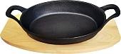 Myron Cook MC2214W