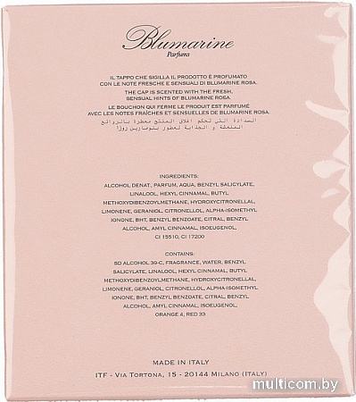 Blumarine Rosa EdP (30 мл)