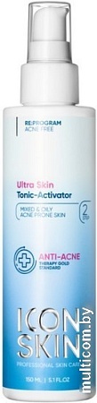 Icon Skin Тоник для лица Ultra Skin Activator 150 мл