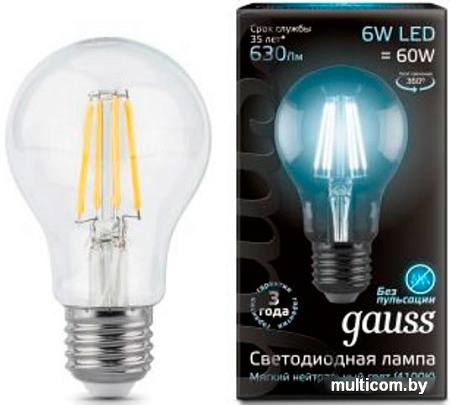 Светодиодная лампа Gauss E27 6Вт 4100К [102802206]