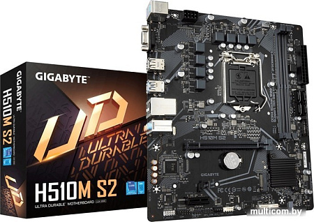 Материнская плата Gigabyte H510M S2 (rev. 1.0)