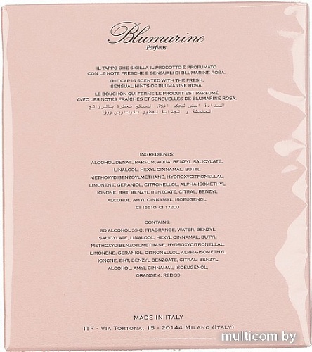 Blumarine Rosa EdP (30 мл)