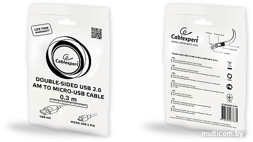 Кабель Cablexpert CC-mUSB2D-0.3M