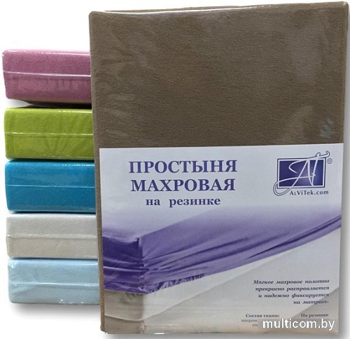 Постельное белье Альвитек Махровая на резинке 90x200x20 ПМР-МОК-090 (мокко)