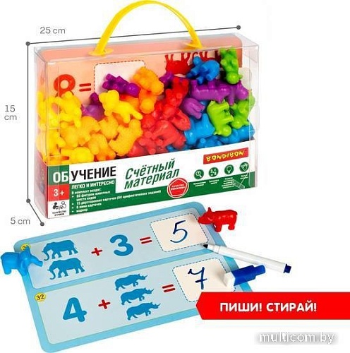Развивающая игра Bondibon Счетный материал Животные ВВ5375