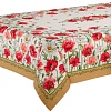 Скатерть Santalino 850-731-23
