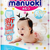 Трусики-подгузники Manuoki M 6-11 кг JPM001 (56 шт)