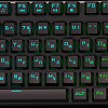 Клавиатура Qcyber Dominator TKL