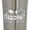 Термокружка Следопыт PF-CWS-P67 0.5л
