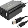 Сетевое зарядное Cablexpert MP3A-PC-35