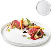 Тарелка обеденная Bormioli Rocco Grangusto 410711-990