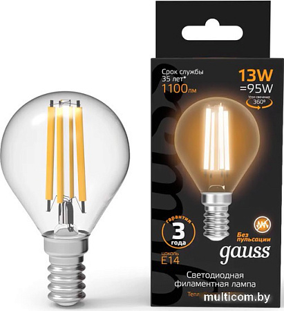 Светодиодная лампочка Gauss Filament Шар 13W 1100lm 2700К Е14 LED 1/10/50 105801113