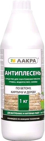 Антисептик Лакра Антиплесень (1 кг)