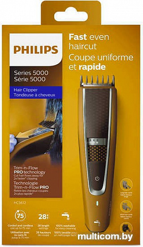 Машинка для стрижки Philips HC5612/15